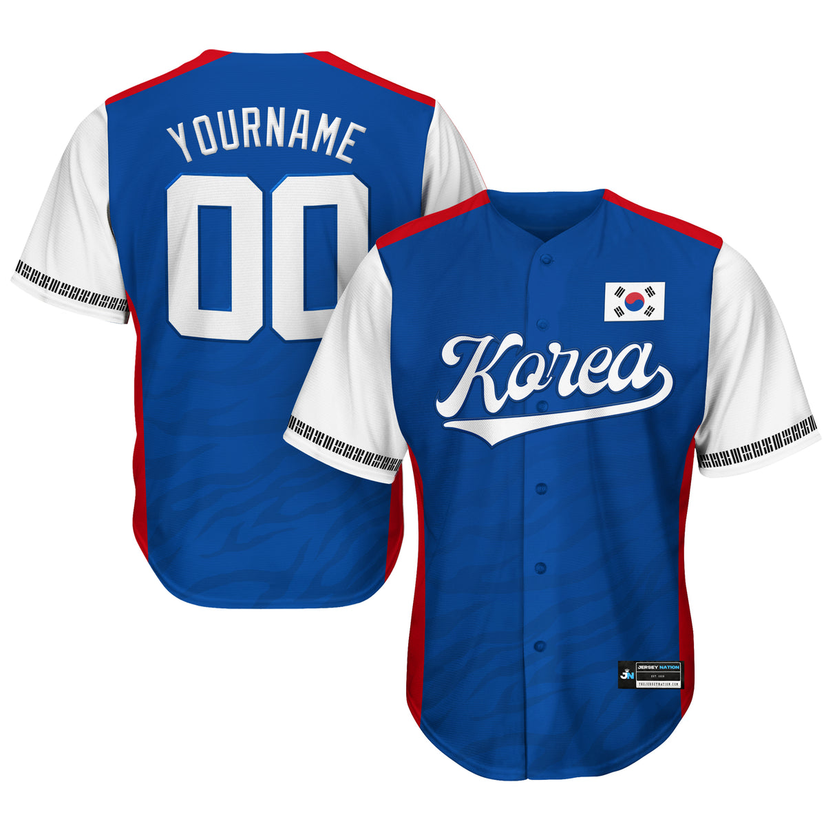 South Korea Custom Baseball Jersey The Jersey Nation
