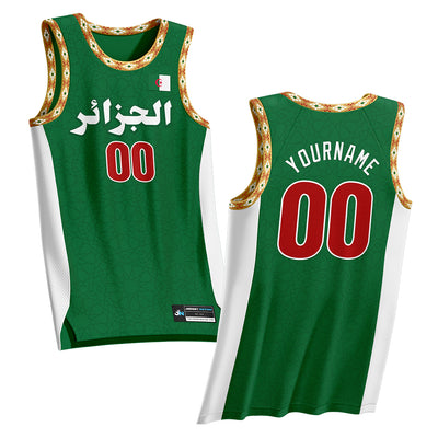 Algeria Custom Basketball Jersey
