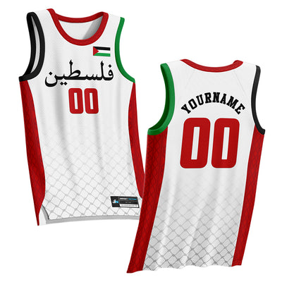 Palestine Custom Basketball Jersey