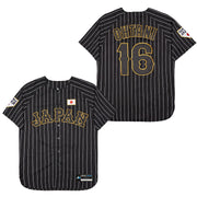 Shohei Ohtani Japan National Baseball Jersey