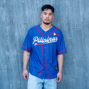 Philippines Custom Baseball Jersey