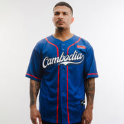 Cambodia Custom Baseball Jersey