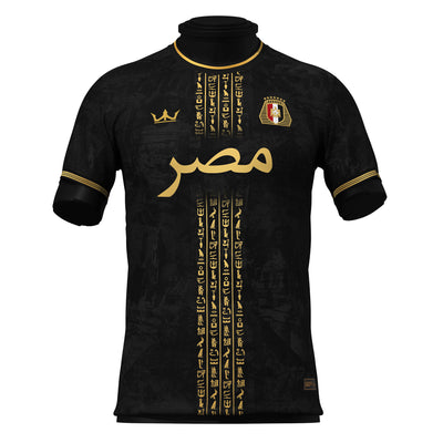 Egypt Custom Football Jersey