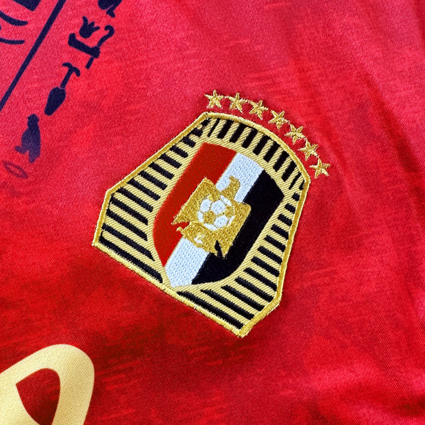 Egypt Custom Red Football Jersey