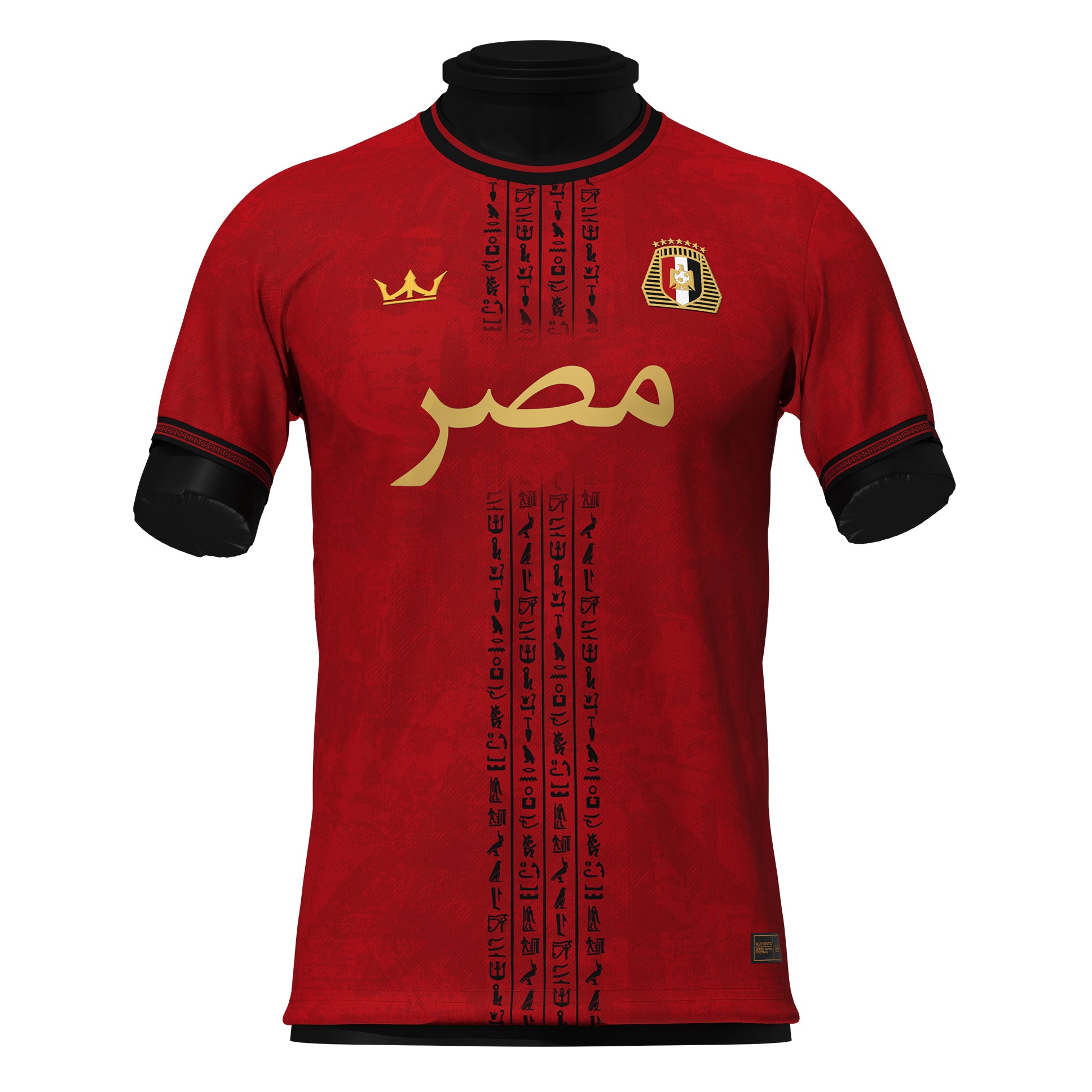 Egypt Custom Football Jersey