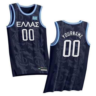 Greece Custom Basketball Jersey