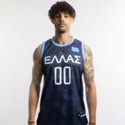 Greece Custom Basketball Jersey