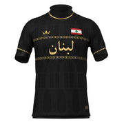 Lebanon Custom Football Jersey