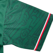 Mexico Custom Baseball Jersey