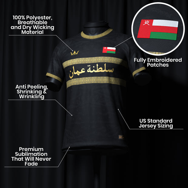 Oman Custom Football Jersey