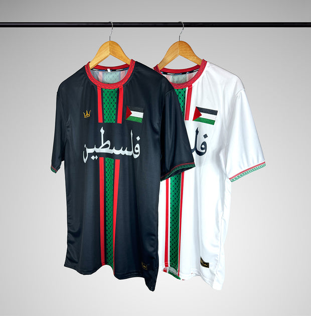 Palestine Custom Football Jersey