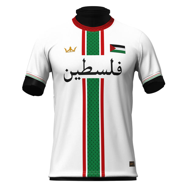 Palestine Custom Football Jersey