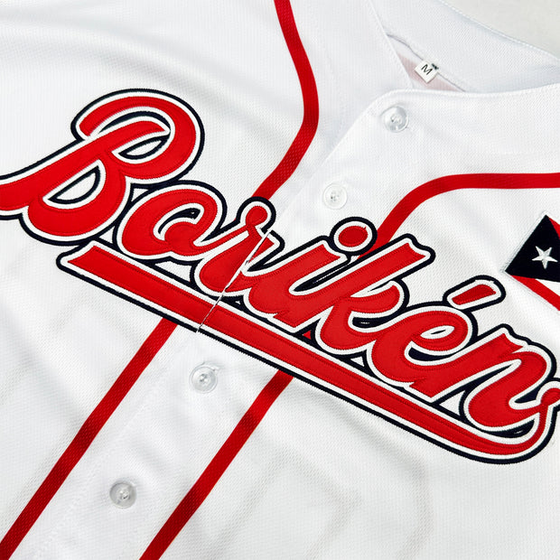 Puerto Rico Custom Baseball Jersey