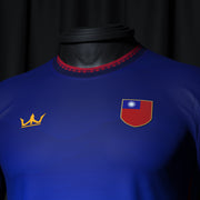 Taiwan Custom Football Jersey