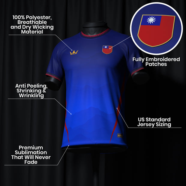 Taiwan Custom Football Jersey