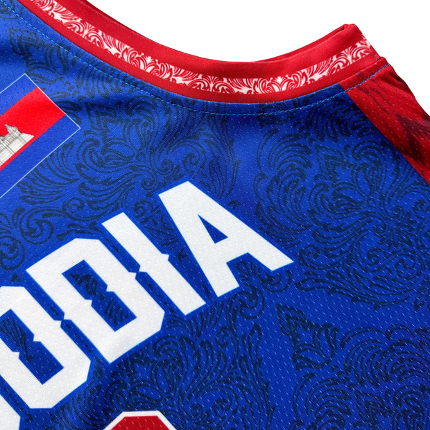 Cambodia Custom Basketball Jersey