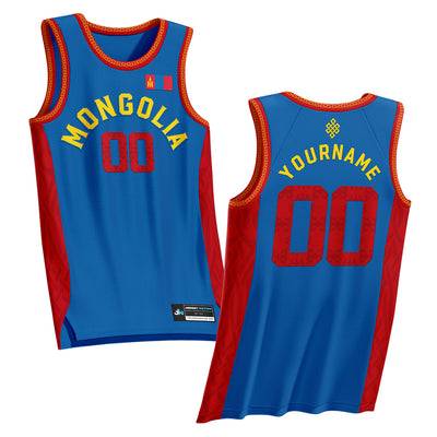 Mongolia Custom Basketball Jersey
