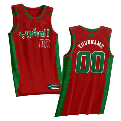 Morocco Custom Basketball Jersey