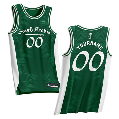 Saudi Arabia Custom Basketball Jersey