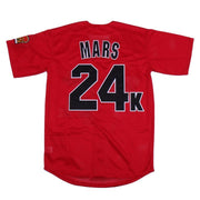 Bruno Mars Hooligans 24K Baseball Jersey