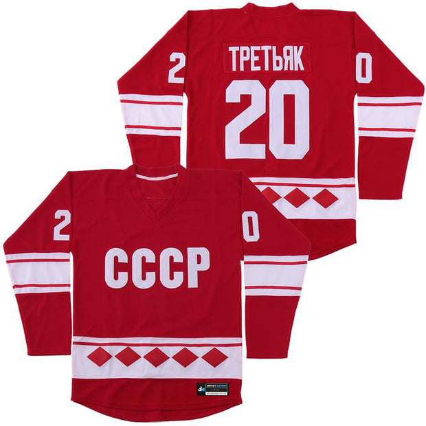 Jersey Champs CCCP Tretiak Ice Hockey Jersey 20 Red, L