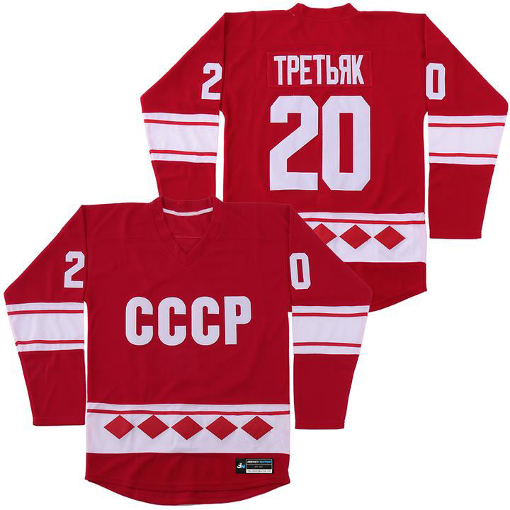 Cccp jersey cheap