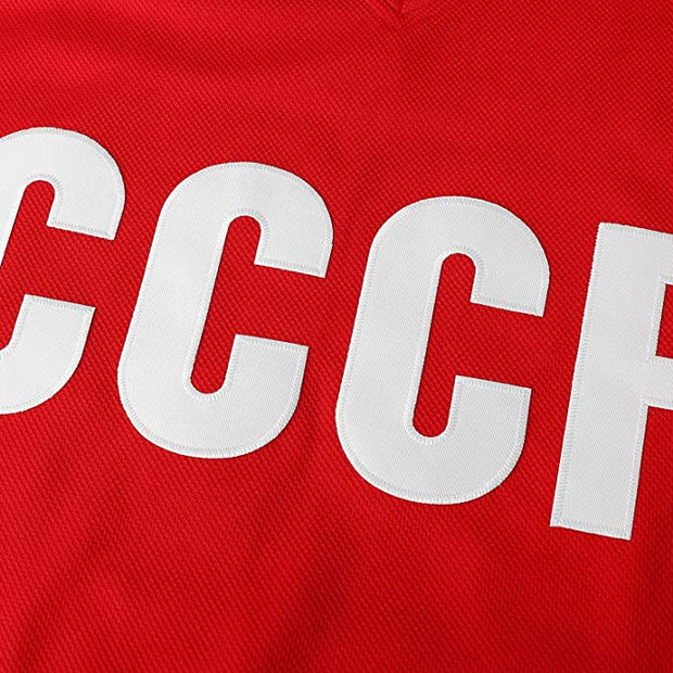 Vladislav Tretiak URSS CCCP Hockey Jersey